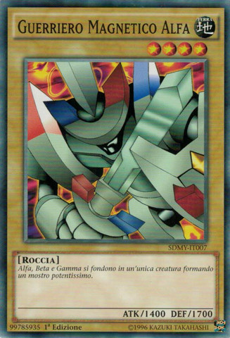 File:AlphaTheMagnetWarrior-SDMY-IT-C-1E.png