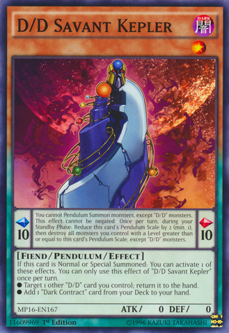 File:DDSavantKepler-MP16-EN-C-1E.png