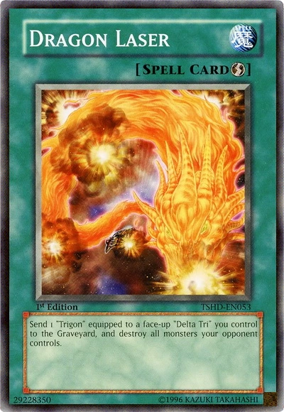 Dragon Laser | Yu-Gi-Oh! | FANDOM powered by Wikia