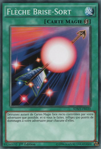 File:SpellShatteringArrow-SDMY-FR-C-1E.png