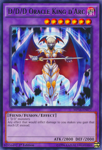 File:DDDOracleKingdArc-MP16-EN-R-1E.png