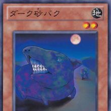 Set Card Galleries Extra Pack Volume 4 Ocg Jp Yu Gi Oh Wiki Fandom
