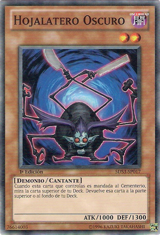 File:DarkTinker-5DS3-SP-C-1E.png