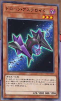 Yuuki Kaji, Yu-Gi-Oh! Wiki