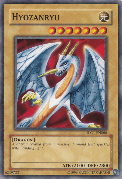 yu gi oh elemental hero