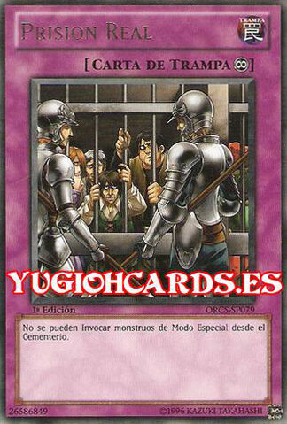 File:RoyalPrison-ORCS-SP-R-1E.jpg