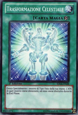 File:CelestialTransformation-SDLS-IT-C-1E.png