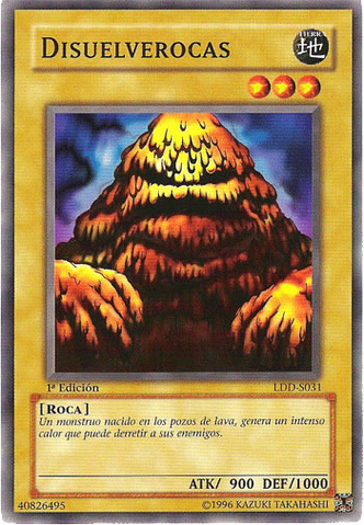 File:Dissolverock-LDD-SP-C-1E.png