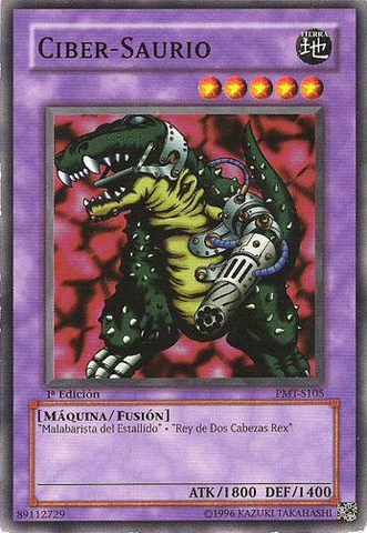 File:CyberSaurus-PMT-SP-C-1E.png