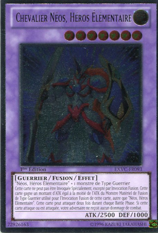 File:ElementalHERONeosKnight-EXVC-FR-UtR-1E.png