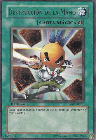 File:HandDestruction-DP07-SP-R-1E.png