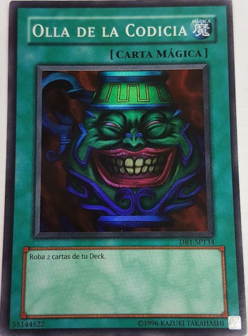 File:PotofGreed-DB1-SP-SR-UE.png