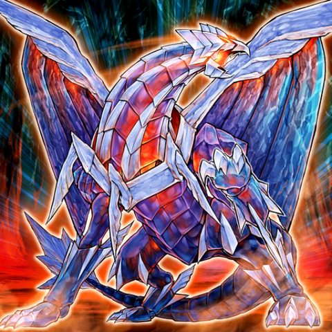 File:GungnirDragonoftheIceBarrier-TF04-JP-VG.png