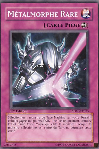 File:RareMetalmorph-SD10-FR-C-1E.png