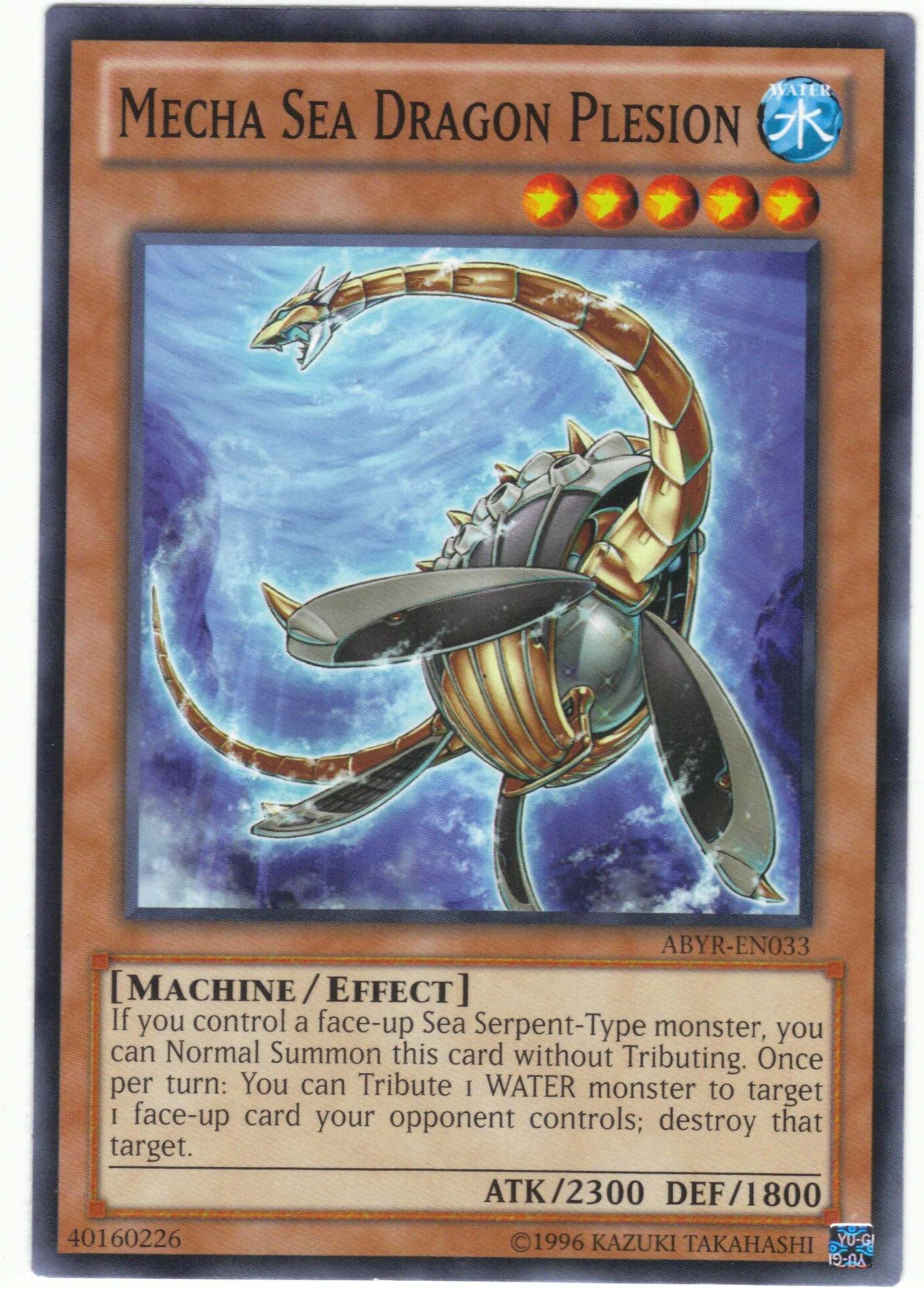 Blue Eyes Solid Dragon Deutsch