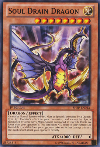 File:SoulDrainDragon-SHSP-EN-C-1E.png