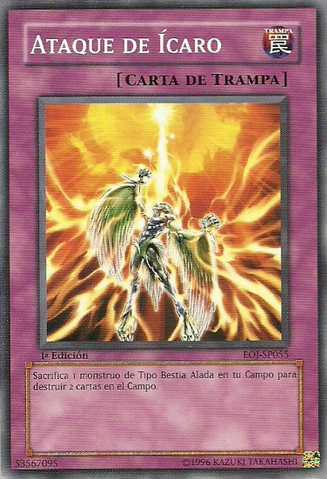 File:IcarusAttack-EOJ-SP-C-1E.png