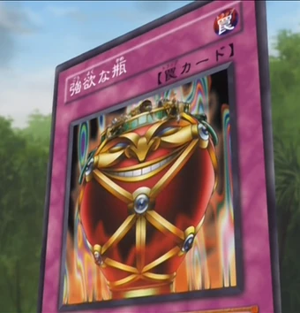 Jar Of Greed Anime Yu Gi Oh Wiki Fandom Jar Of Greed Anime Yu Gi Oh Wiki Fandom