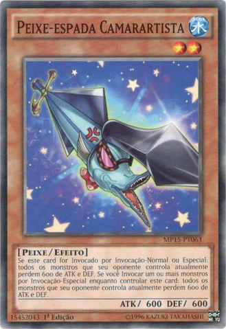 File:PerformapalSwordFish-MP15-PT-C-1E.png