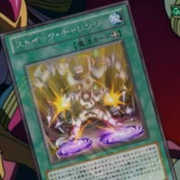 Stoic Challenge Anime Yu Gi Oh Wiki Fandom