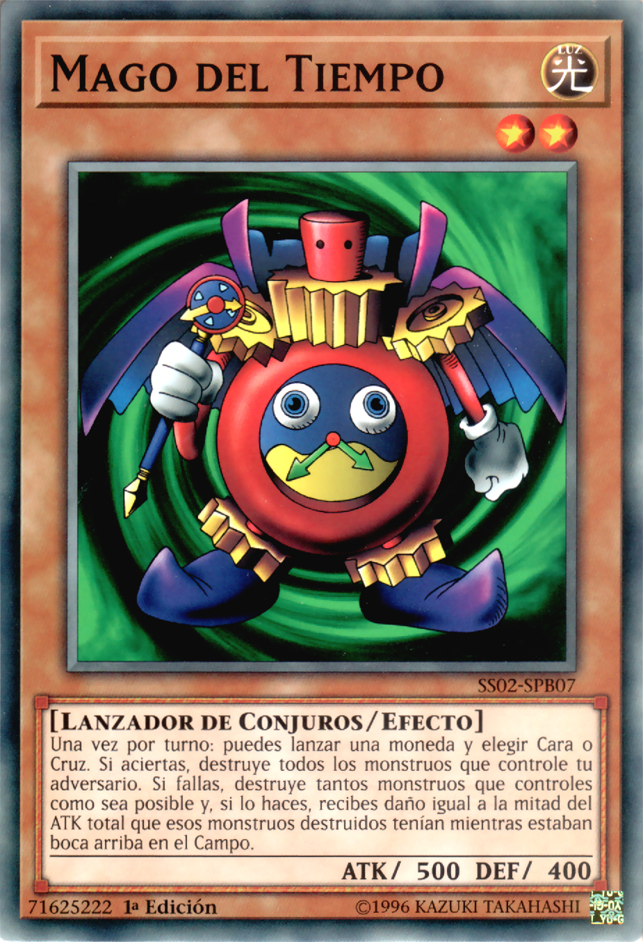 Bebé Dragón  Yu-Gi-Oh! Wiki en Español  FANDOM powered 