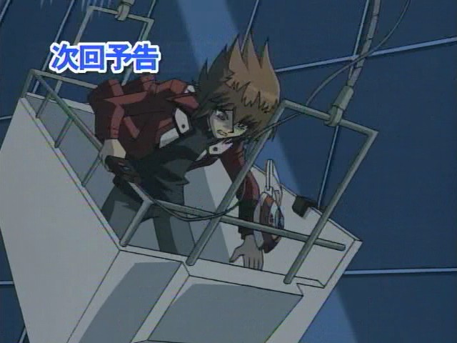 Imagen - Series172.jpg | Yu-Gi-Oh! Wiki en EspaÃ±ol | FANDOM powered by