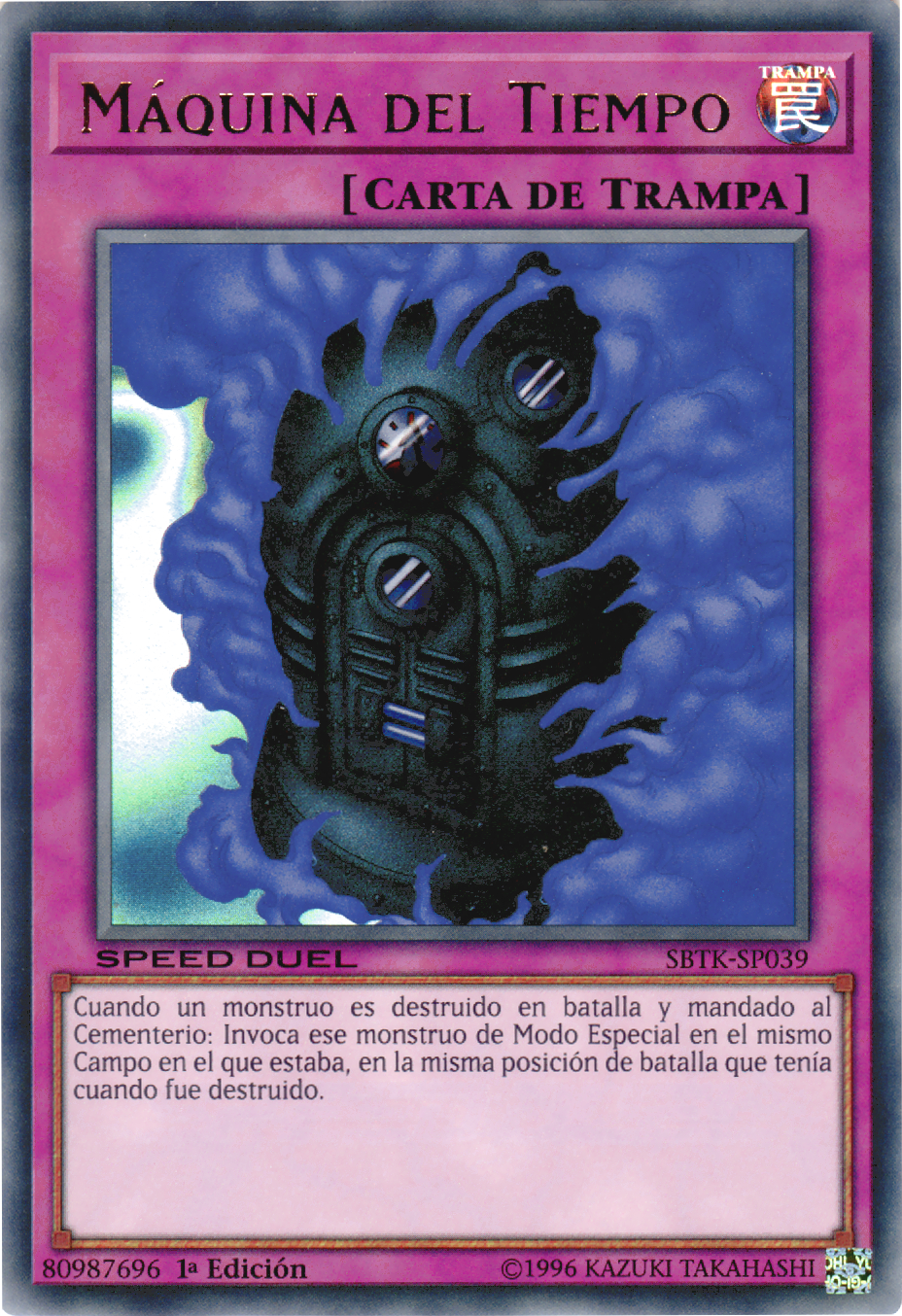 Máquina del Tiempo  Yu-Gi-Oh! Wiki en Español  FANDOM 