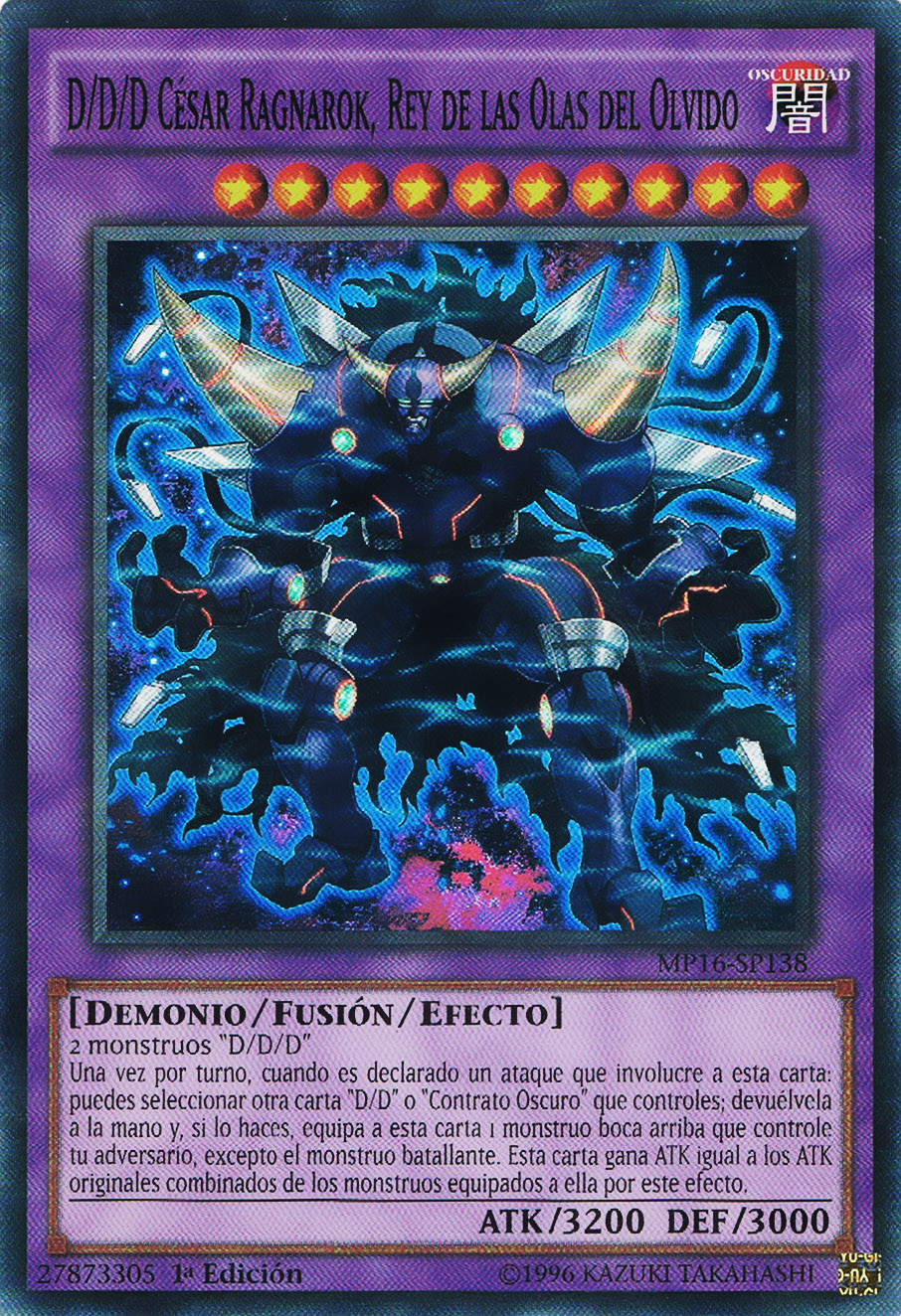 D/D/D César Ragnarok, Rey de las Olas del Olvido  Yu-Gi 