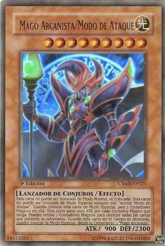 Yo Me Guarde Los Memes De Yugioh 1 Humor En Taringa