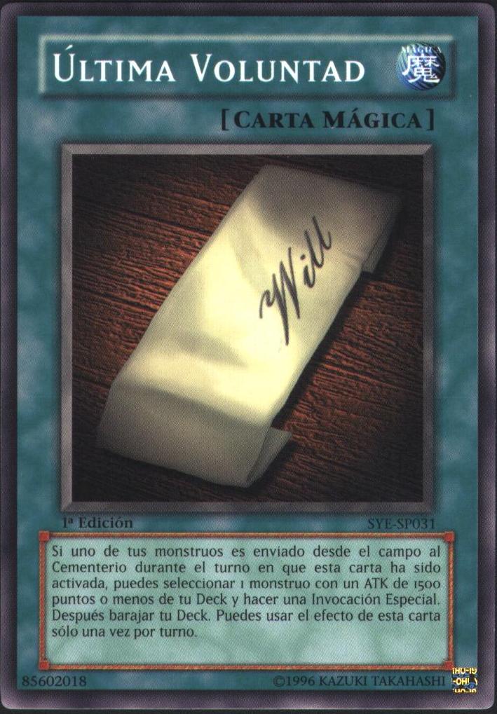 Última Voluntad  Yu-Gi-Oh! Wiki en Español  FANDOM 