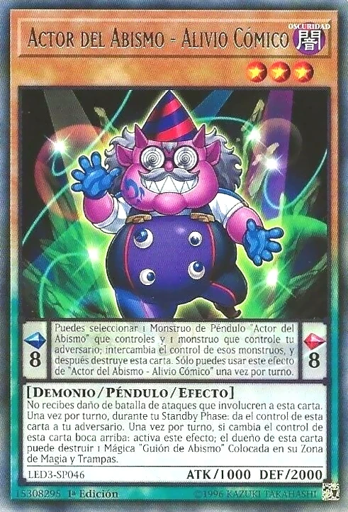 Actor del Abismo Alivio Cómico YuGiOh! Wiki en Español FANDOM