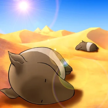 Tapir del Desierto  Yu-Gi-Oh! Wiki en Español  FANDOM 