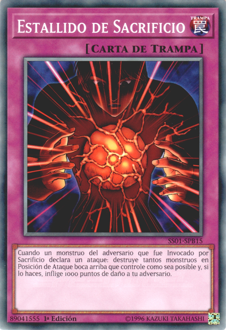 Estallido de Sacrificio  Yu-Gi-Oh! Wiki en Español 