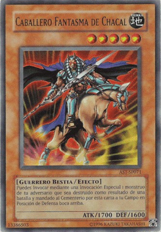 Caballero Fantasma de Chacal  Yu-Gi-Oh! Wiki en Español 