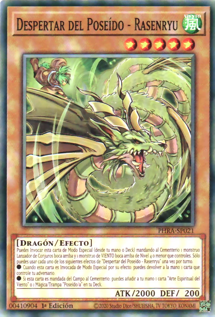 Yu-Gi-Oh! - Tsukuyomi (DR1-EN237) - Revelaciones Oscuras 1 - Edición Ilimitada - Común