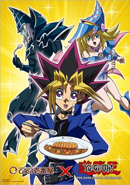 Imagen - Yugi, Mago Oscuro y Chica Maga Oscura.jpg  Yu-Gi 