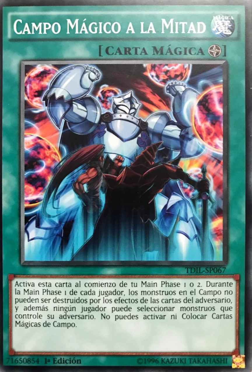 Campo Yu Gi Oh Da Stampare