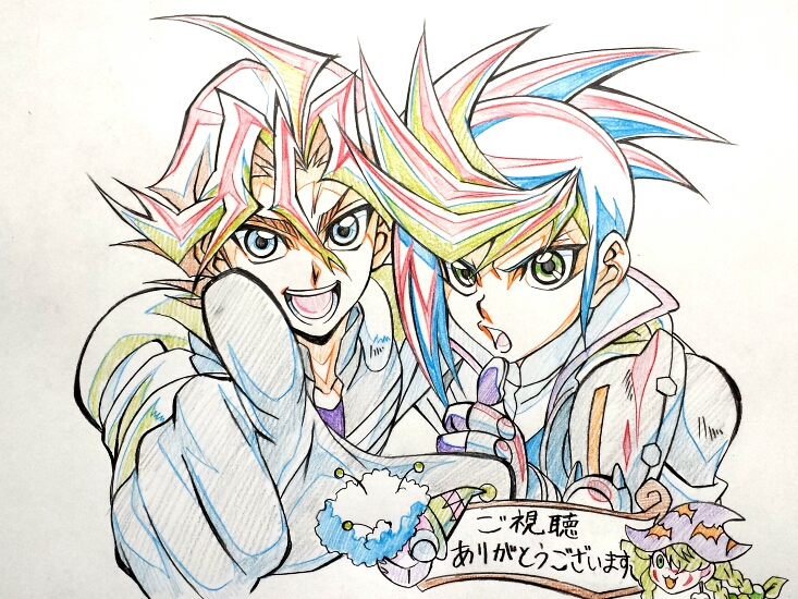 Imagen Ebina Hidekazu Sawatari y Yugo capítulo 72.jpg