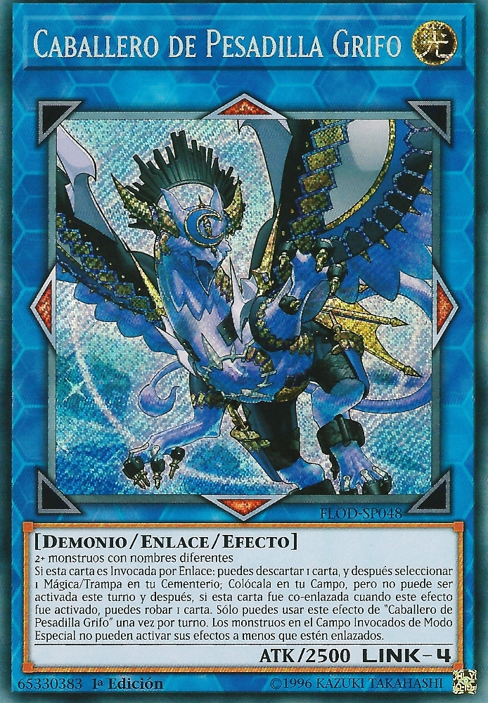 Caballero de Pesadilla Grifo  Yu-Gi-Oh! Wiki en Español 