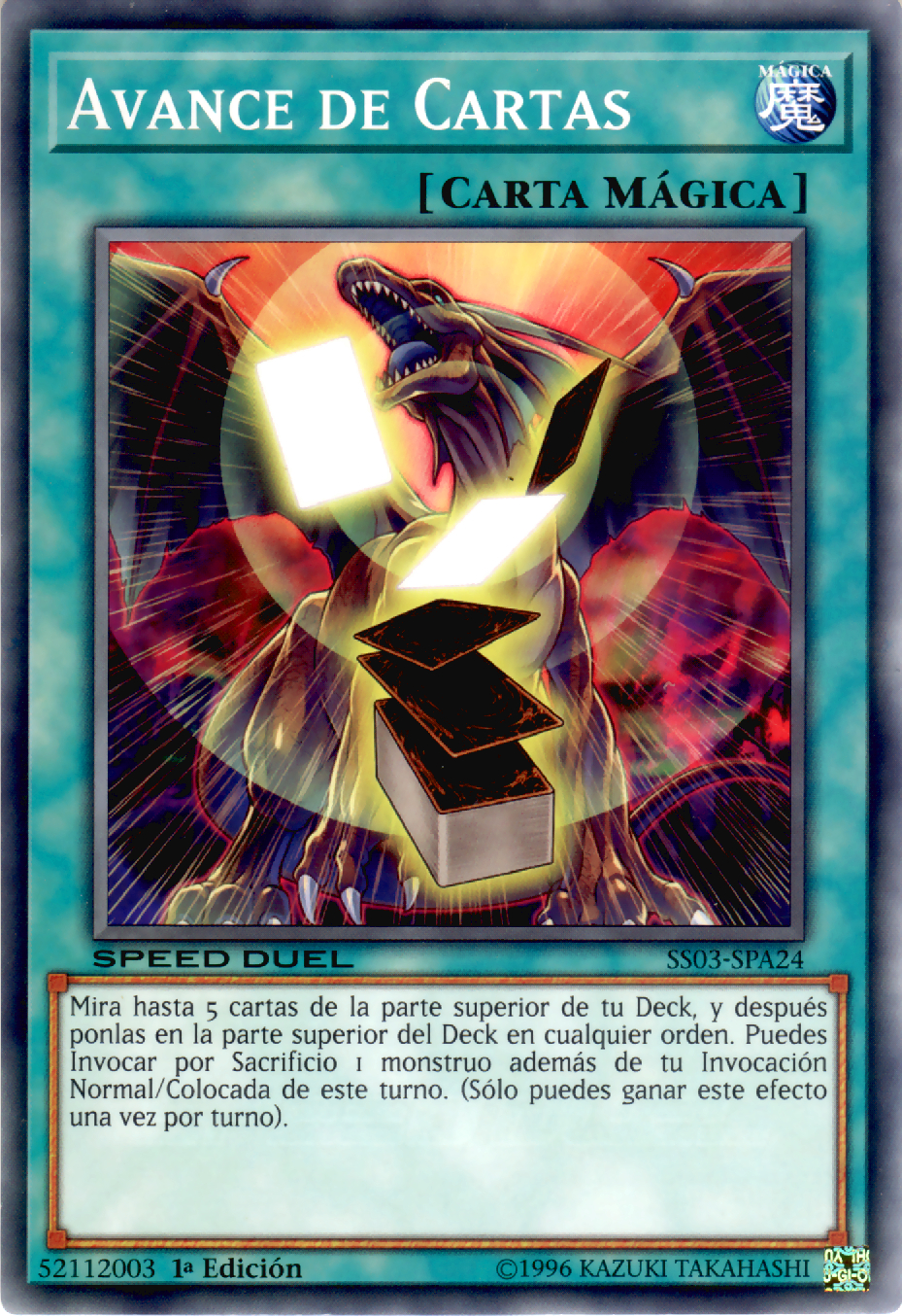 Avance de Cartas  Yu-Gi-Oh! Wiki en Español  FANDOM 