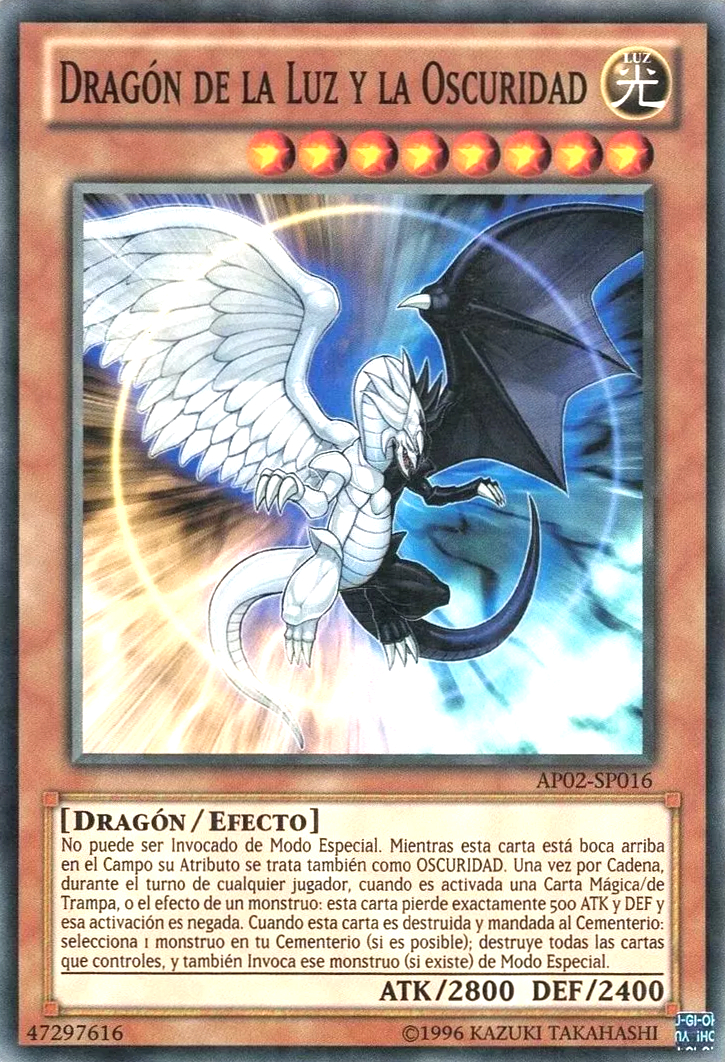 Dragón de la Luz y la Oscuridad Yu-Gi-Oh! Wiki en Dragón de la Luz y la Oscuridad Yu-Gi-Oh! Wiki en