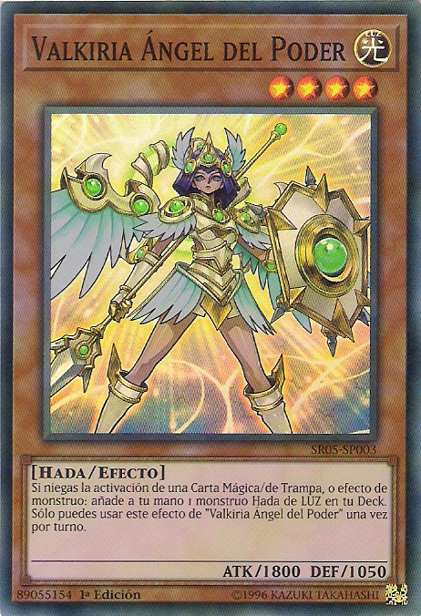 Valkiria Ángel del Poder  Yu-Gi-Oh! Wiki en Español 