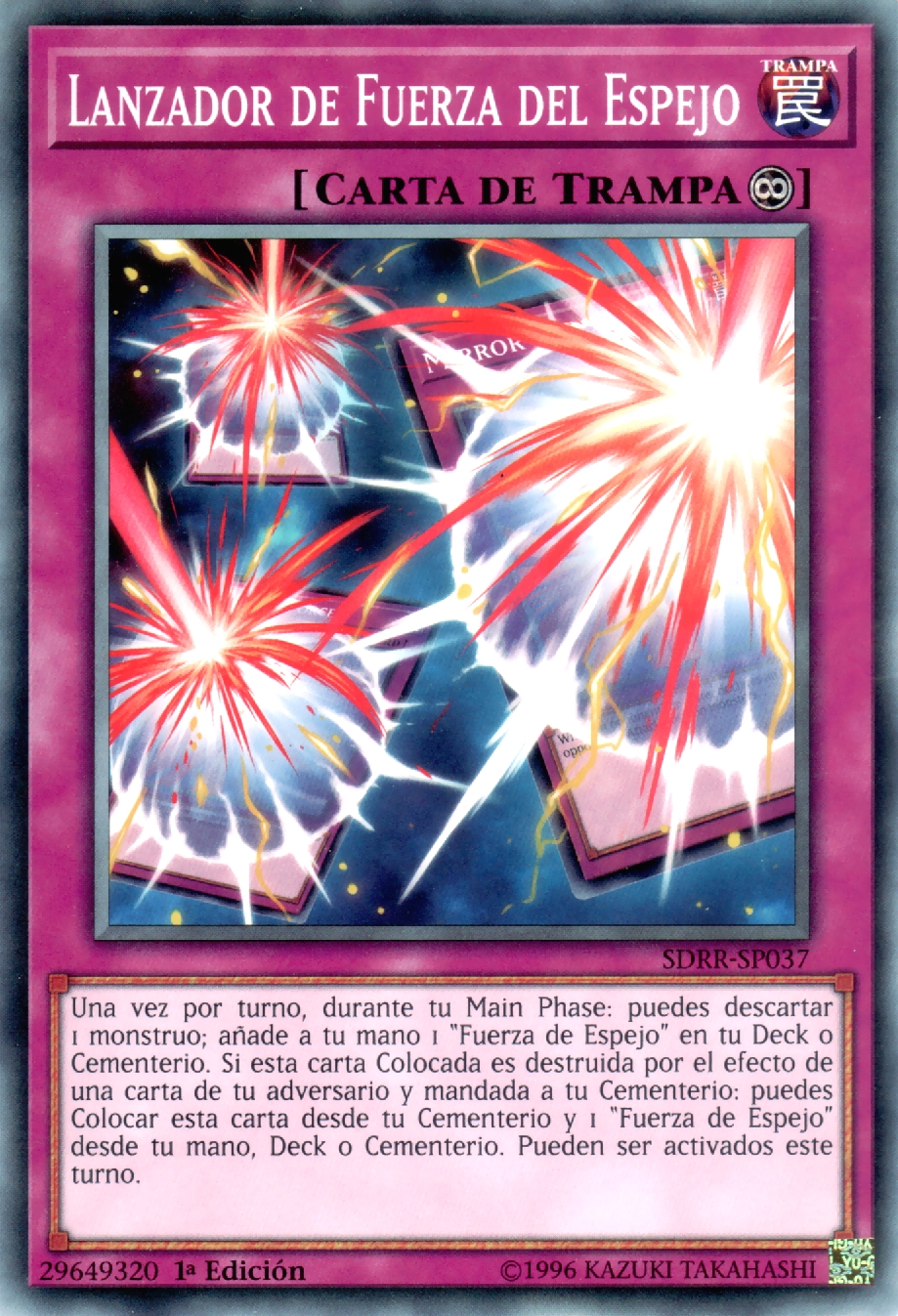 Lanzador de Fuerza del Espejo Yu-Gi-Oh! Wiki en Español Lanzador de Fuerza del Espejo Yu-Gi-Oh! Wiki en Español