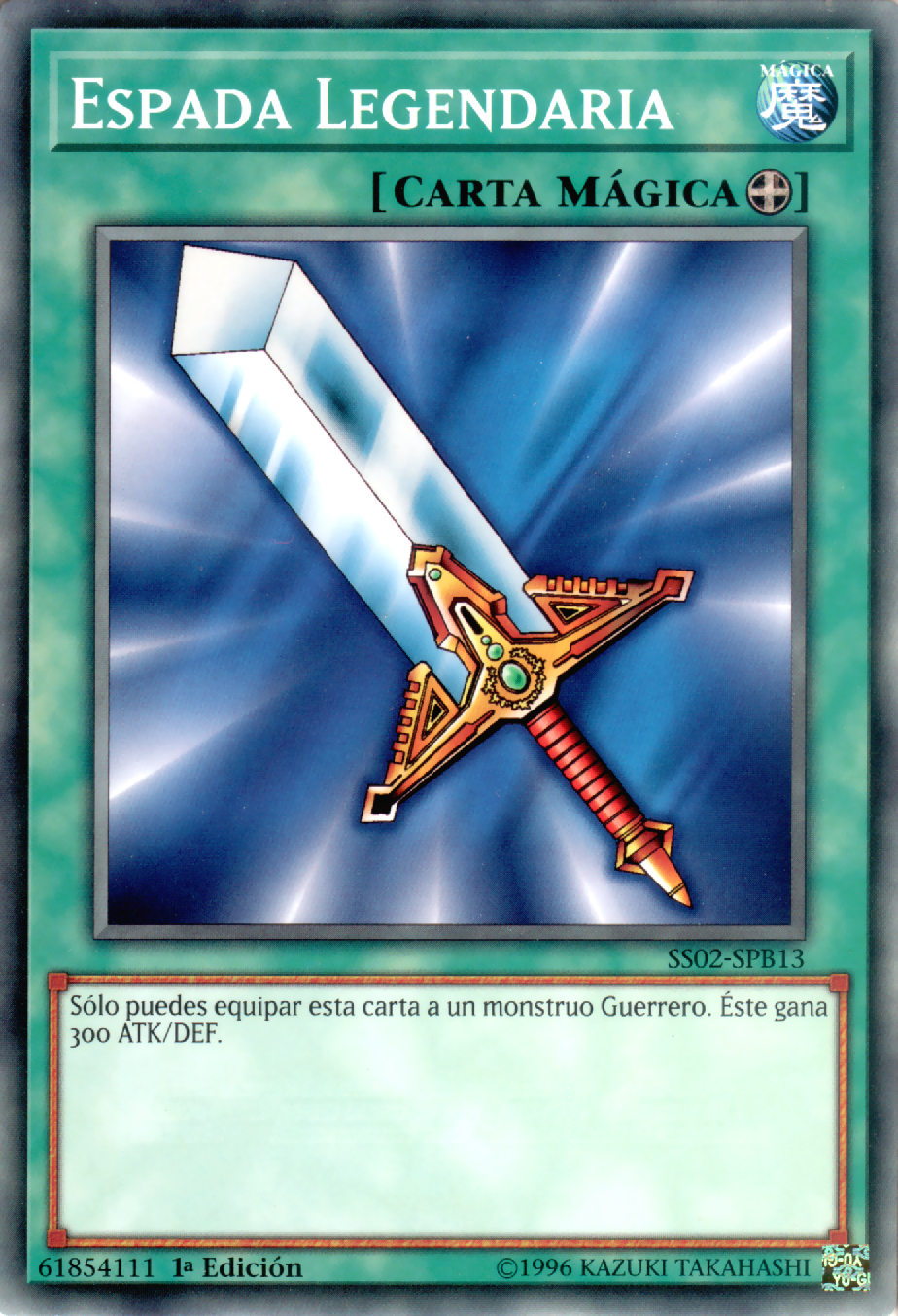 Espada Legendaria  Yu-Gi-Oh! Wiki en Español  FANDOM 