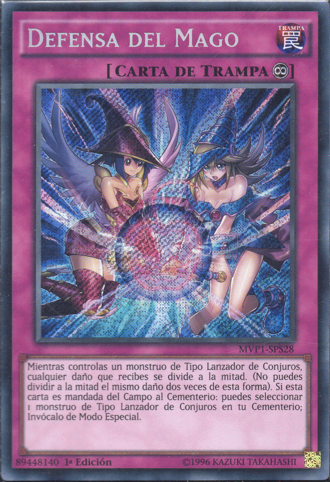 Defensa del Mago Yu-Gi-Oh! Wiki en Español FANDOM Defensa del Mago Yu-Gi-Oh! Wiki en Español FANDOM