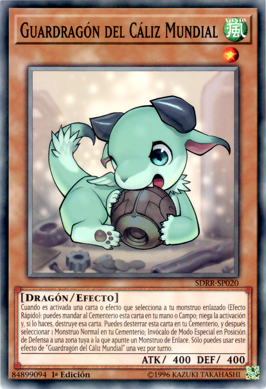 Guardragón del Cáliz Mundial Yu-Gi-Oh! Wiki en Español Guardragón del Cáliz Mundial Yu-Gi-Oh! Wiki en Español
