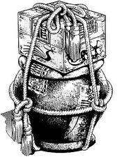 Xing Zeng Hu (Cartas Dragón)