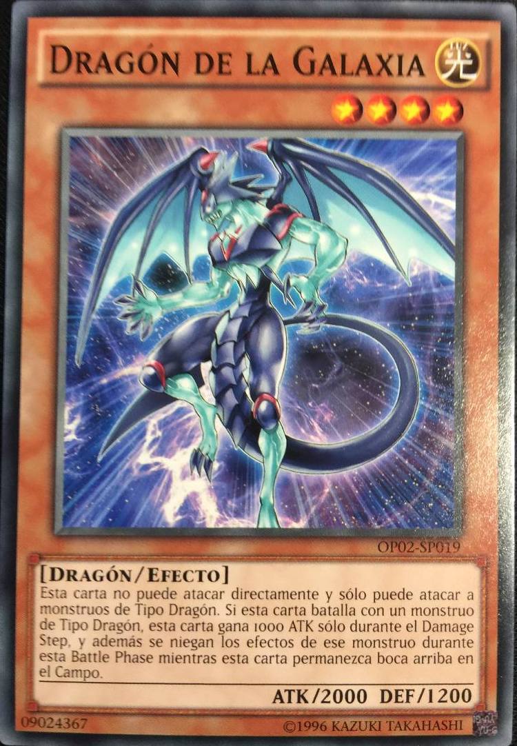 Dragón de la Galaxia  Yu-Gi-Oh! Wiki en Español  Fandom