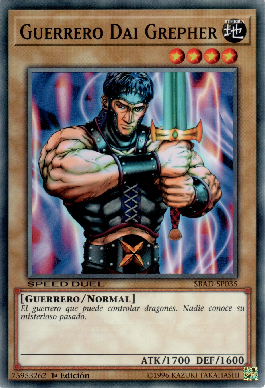 Guerrero Dai Grepher  Yu-Gi-Oh! Wiki en Español  FANDOM 