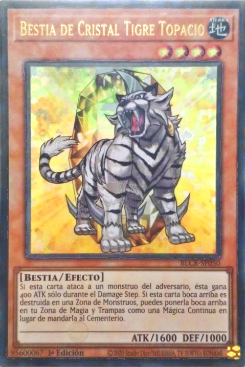 Bestia de Cristal Avanzada Tigre Topacio  Yu-Gi-Oh! Wiki 